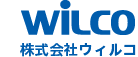 ねじで明日をつなぎたい　株式会社ウィルコ