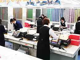 営業事務その2